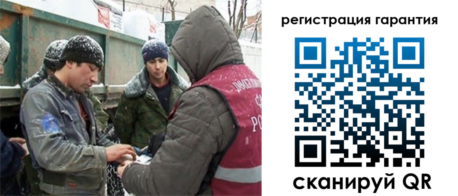 прописка в квартире в Кизилюрте
